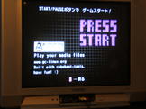 press start: Play your media files