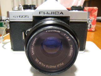 FUJICA ST605