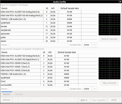 tfreedvgui-portaudio-recv.png