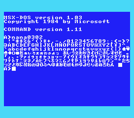 tZ80ASM_0000.png